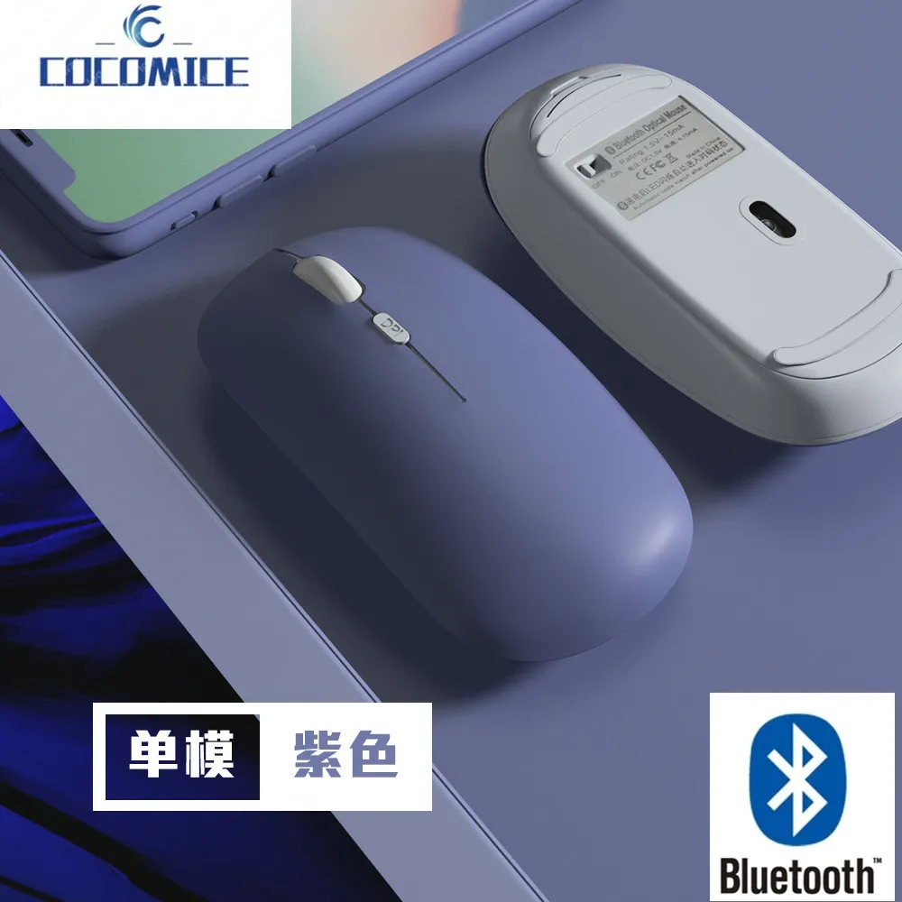 

Бесшумная Bluetooth-мышь для iPad, Samsung, Huawei, Android, Windows, планшета, ультратонкая, зеленая, синяя, розовая, игровая беспроводная мышь, компьютерный ПК