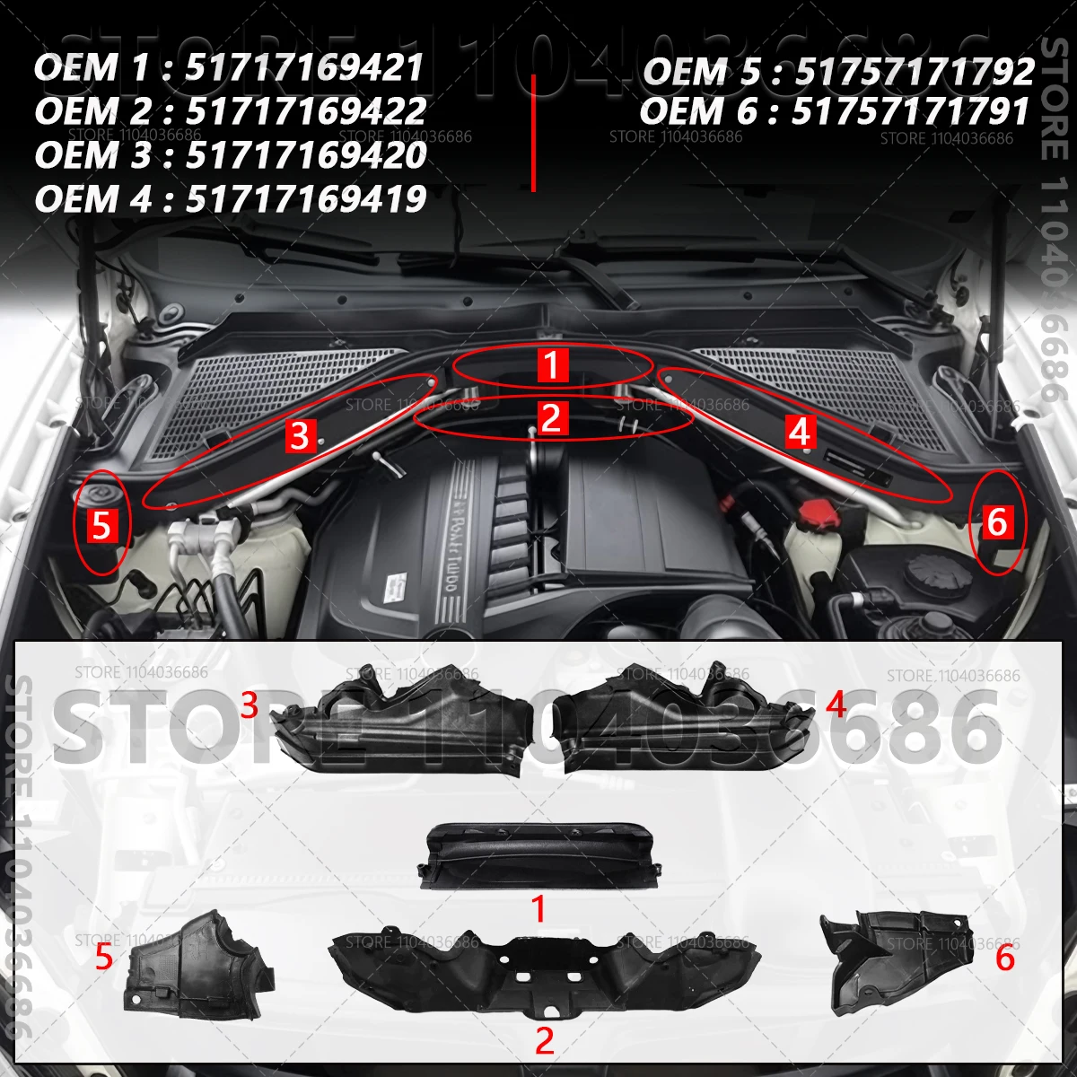 

Для BMW X5 X6 E70 E71 2007-2014 гг., перегородка панели двигателя, отсек 51717169421 51717169422 51717169419 517571791 64316945583