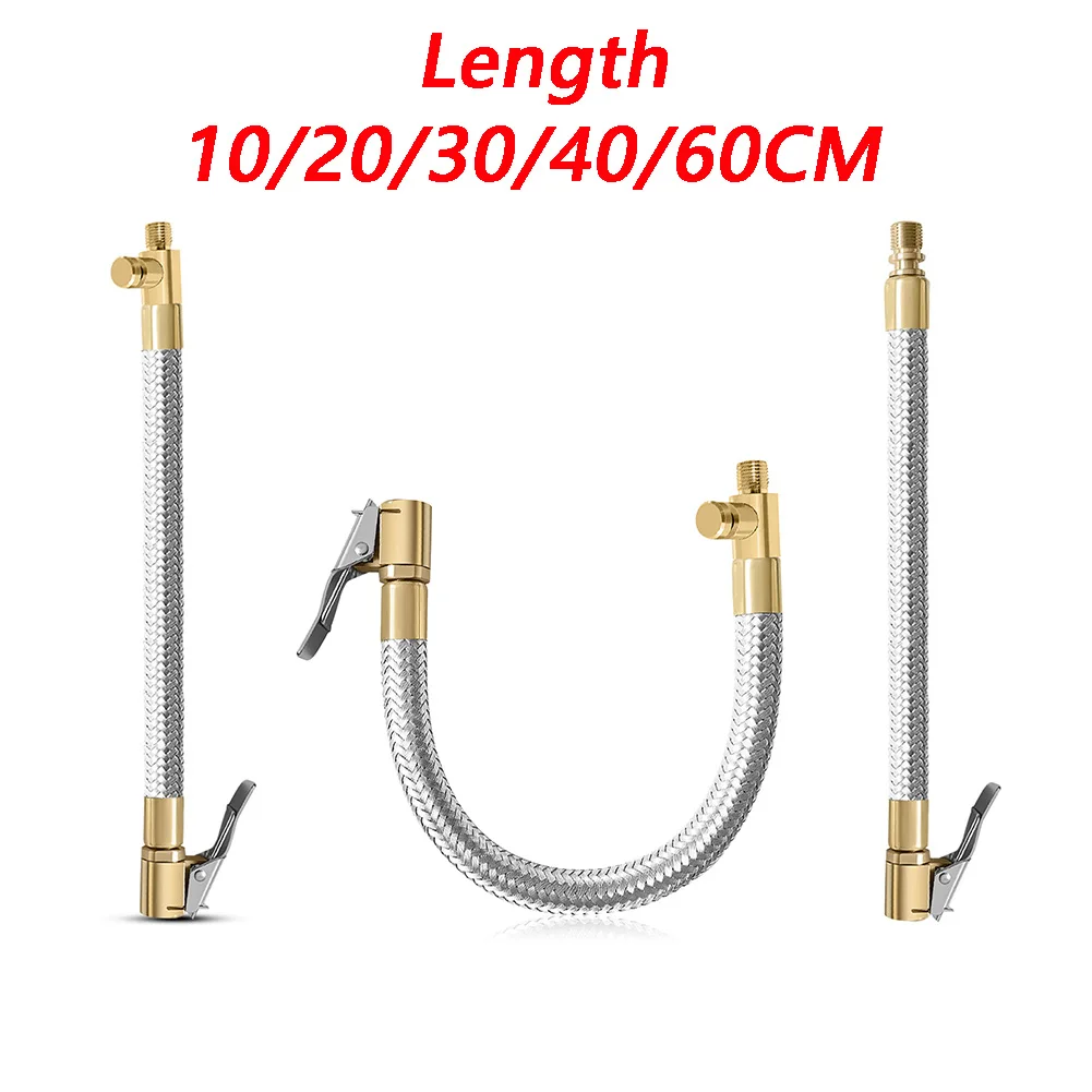 

Шланг для автомобиля, мотоцикла, велосипеда