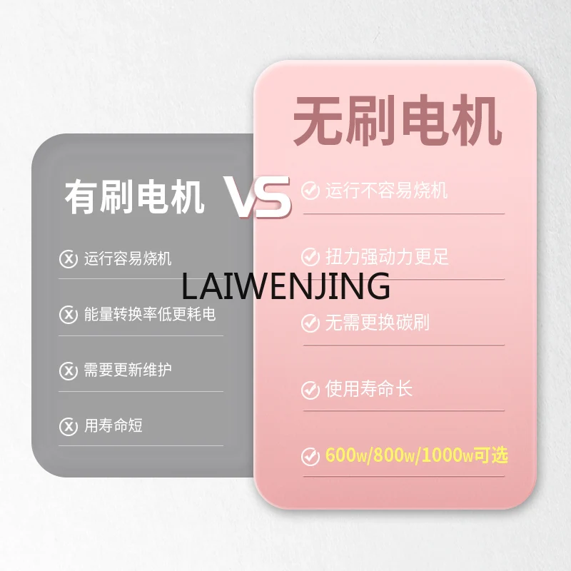 Электрический трехколесный велосипед LYN для пожилых женщин бытовой маленький