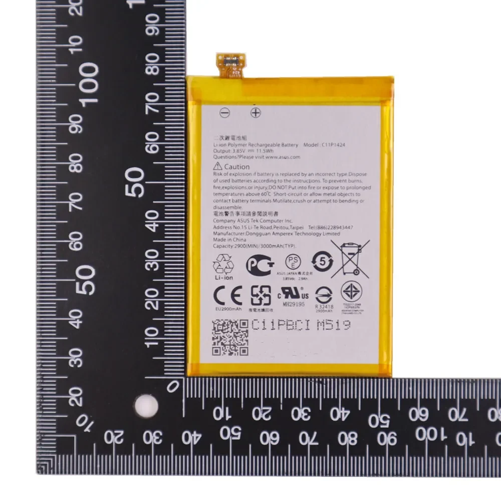 Высокое качество C11P1424 аккумулятор для ASUS ZenFone 2 ZE550ML ZE551ML Z00ADA Z00AD Z008DB 3000 мАч +