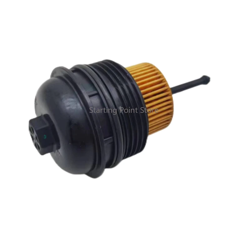 Подходит для GWM Poer Wingle7 Diesel National VI 4D20M сборка масляной сетки двигателя масляный