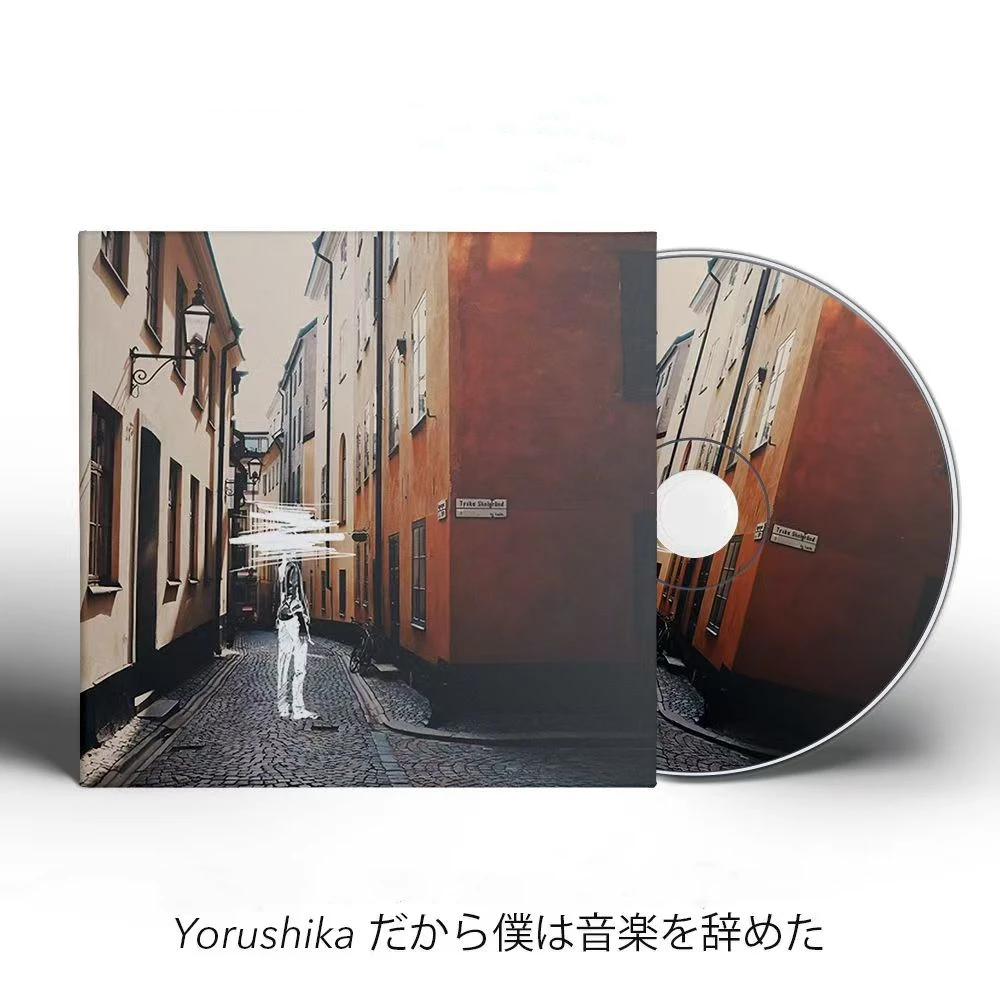 Фото Музыкальный компакт-диск Pop Yorushika Suis Thats Why I Gave Up on Music Album Music Record Косплей Walkman Car Soundtracks Box Вечеринка Музыкальный подарок №1