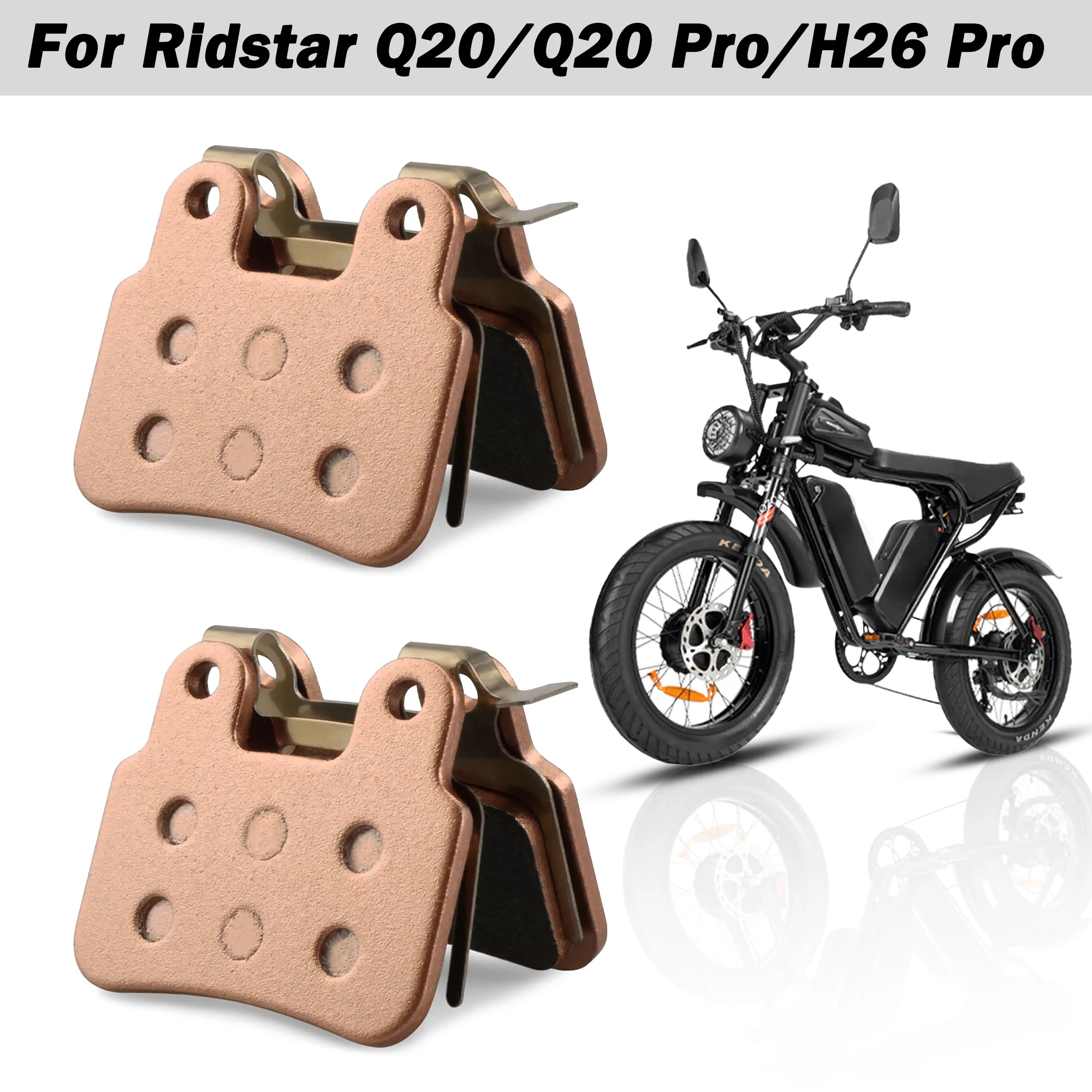Фото Комплект тормозных колодок Ridstar Q20/Q20Pro, замена OEM дискового тормоза электронного велосипеда №2