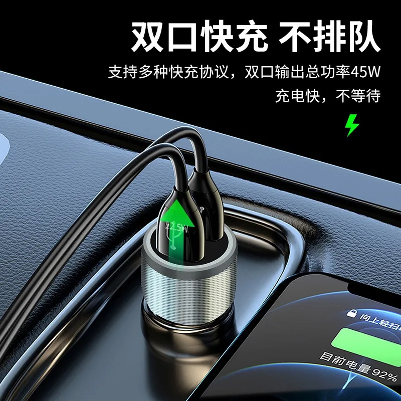 

Car Charger 30W Super Fast Charging Window Breaker Car Phone Charger QC3.0 Car Charging Flash Charging Head