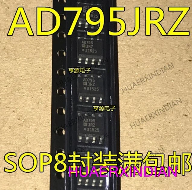 10шт AD795 AD795JR AD795JRZ