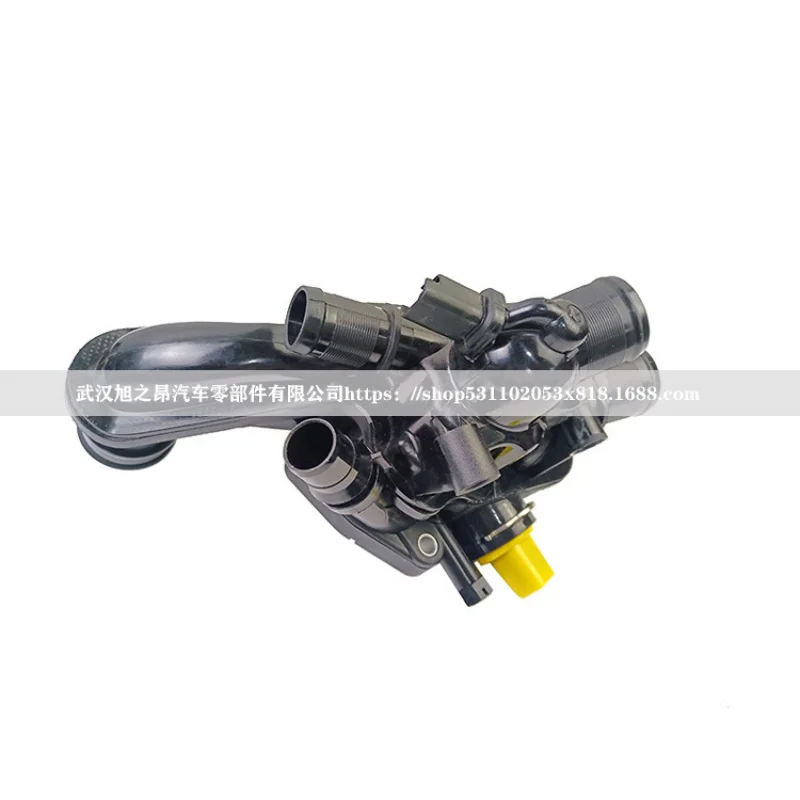 Для Peugeot Citroen охладитель термостат в сборе двигатель выходное отверстие