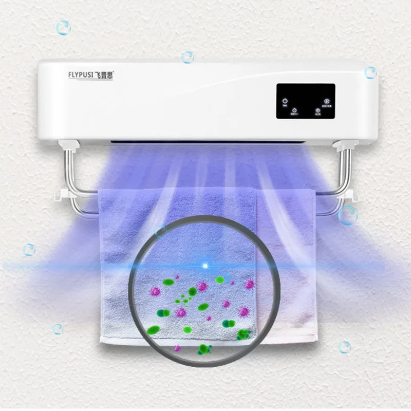 Rack Intelligent Bathroom Wall Towel Dryer Hot And Cold Dual Mode Towel Dryer Uv Automatic Sterilization