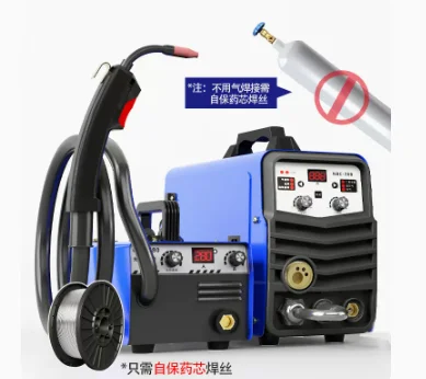 

Mini Gas Shielded Welder NBC-280 CO2 Gas Shielded Welder Second Shielded Welder 220V