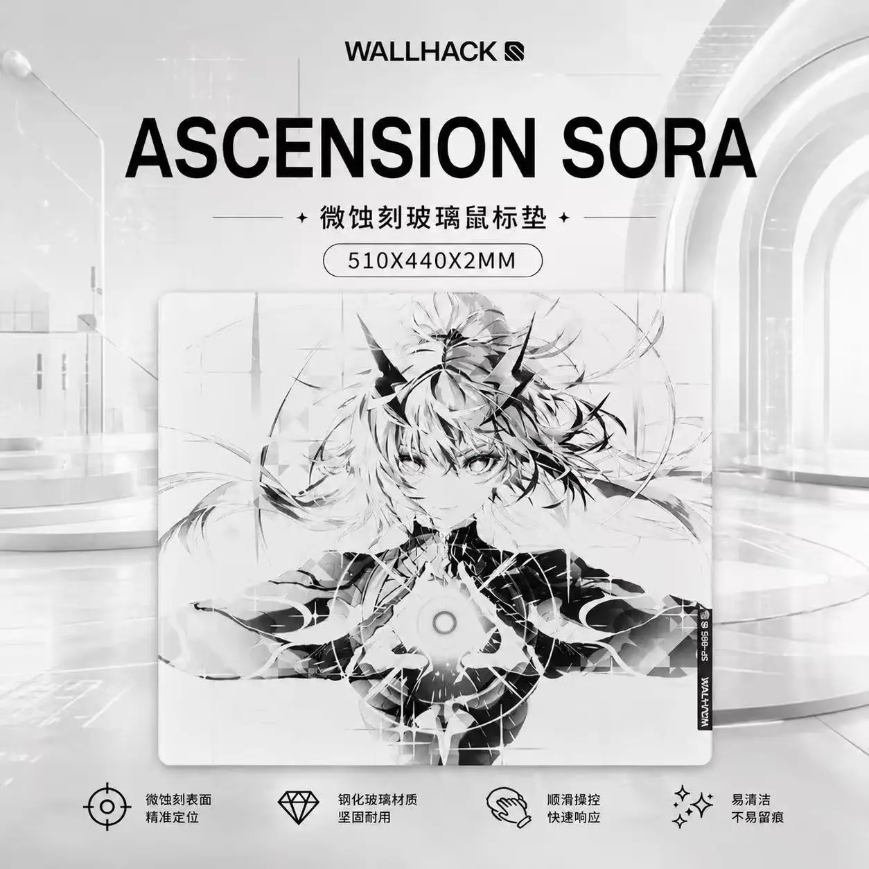 Фото Коврик для мыши WALLHACK SP005 ASCENSION SORA Glass, лимитированная серия, эксклюзивный коврик для настольного компьютера, для киберспорта, с возможностью индивидуализации №1