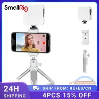 smallrig video kit vlogging kit with led video light and phone holder compatible for iphone camera dslr tripod extendable 3596