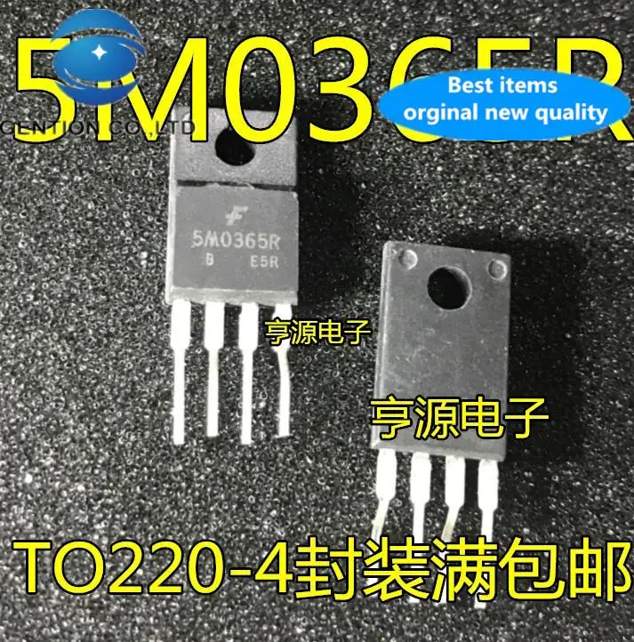 10pcs 100% orginal new  5M0365R KA5M0365RYDTU four-legged power board power management TO220-4
