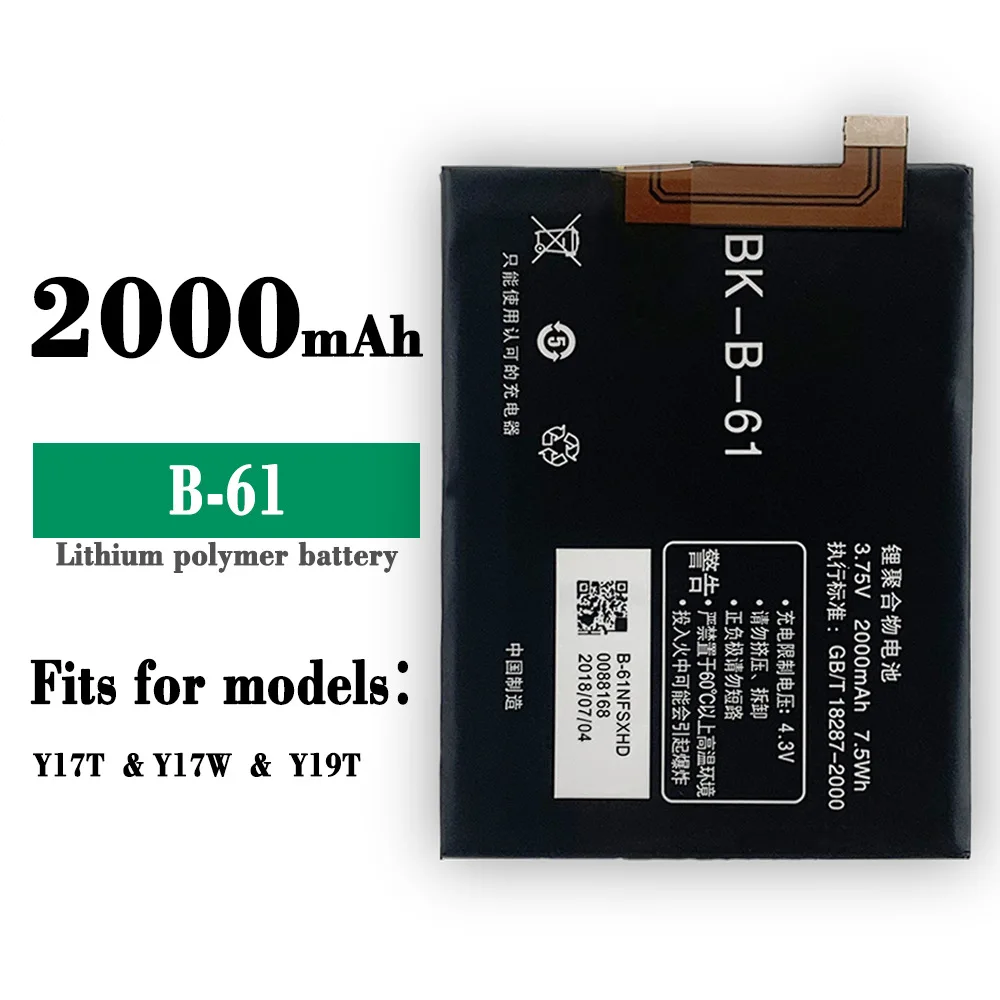 

100% оригинальный высококачественный Сменный аккумулятор для Vivo Y17T Y17W Y19T BK-B-61, Новые Встроенные литиевые батареи большой емкости