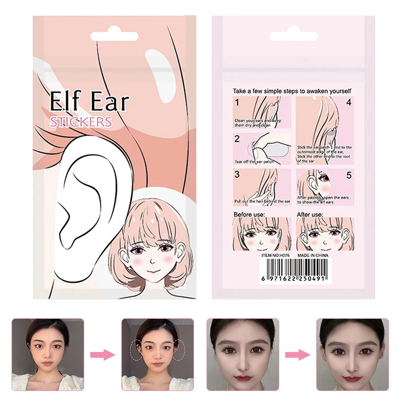 

Elf Ear Stickers Veneer Ears Become Ear Correction Vertical Stand Ear Stickers Photo Stereotypes V-Face Stickers Magic Sitcker