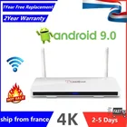 2022 Leadcool ip tv box Amlogic S905W Android 9.0 tv box 4K H.265 1 ГБ 8 ГБ 2 Гб 16 Гб Smart ip tv Set Top Box Доставка из Франции LeadCool