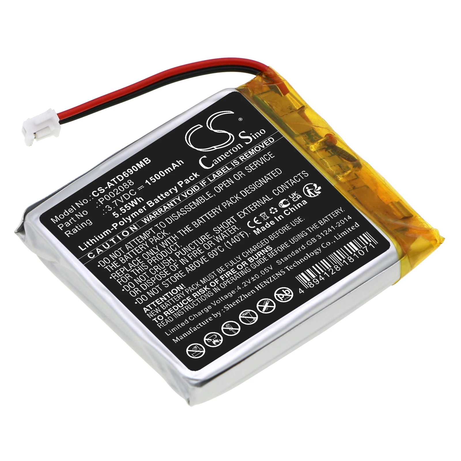 Сменная батарея CS для Alecto DVM-69 P 002088 1500 мАч / 5 55 Втч