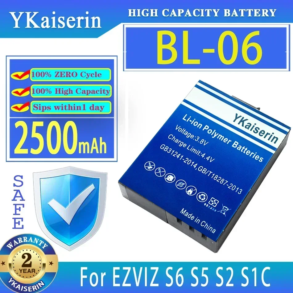 Аккумулятор YKaiserin BL-06 2500 мАч для EZVIZ S6 S5 S2 S1C