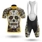 Мужская летняя футболка с цветным черепом, комплект дышащей одежды, быстросохнущая форма для горного велосипеда, мужская одежда
