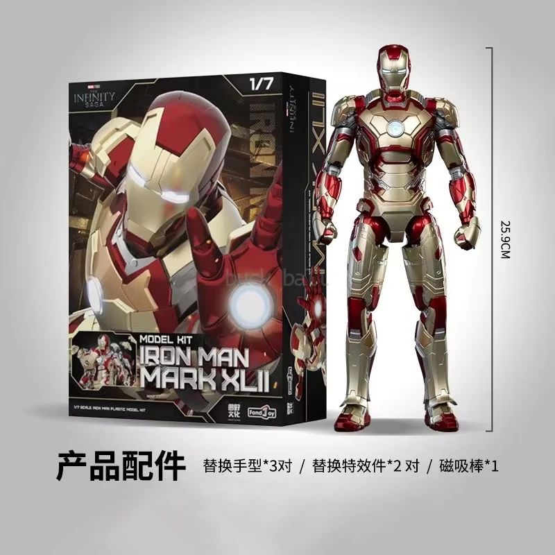 Новый оригинальный комплект модели Fondjoy Iron Man MK42 1/7 Marvel Ironman MK43 в сборе со светом