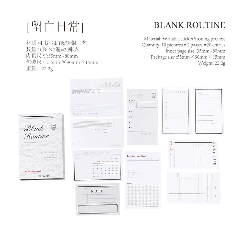 

Декоративные наклейки для журнала Alideco