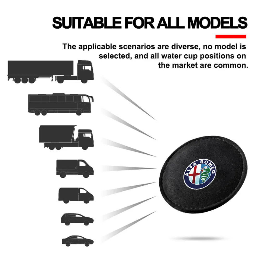 2 шт./компл. автомобильные накладки на чашку воды замшевые противоскользящие