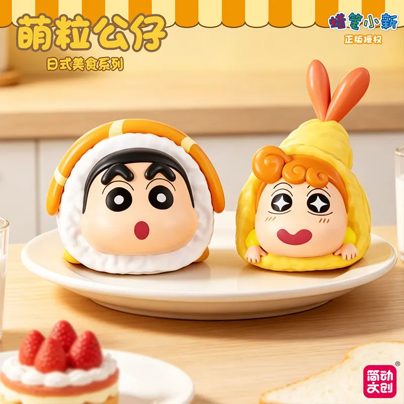 Фото Коллекционная мини-фигурка Jiandong Wenchuang Blind Box Crayon ShinChan из серии «Японская кухня» – настольное украшение для фанатов аниме №4