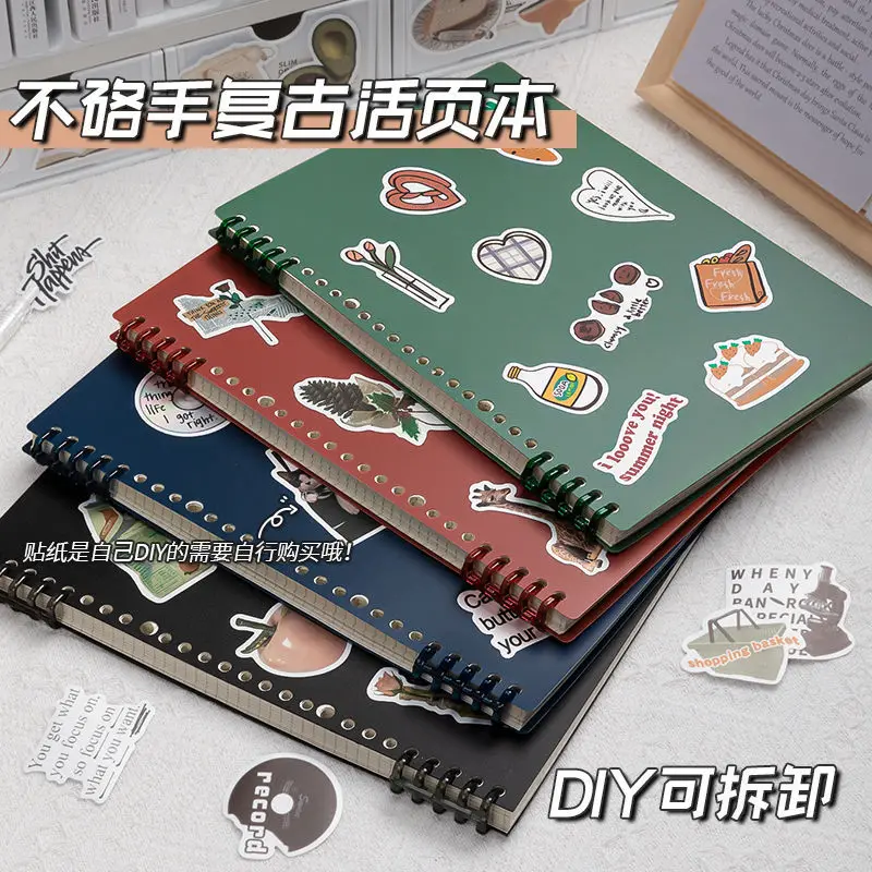 

Блокнот B5 в ретро стиле со съемными листьями, утолщенный высокоэффективный свободный блокнот с фотографиями