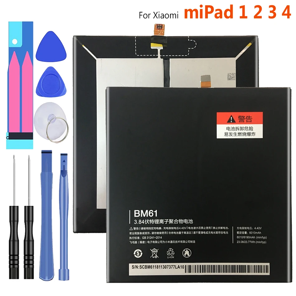 

6600mAh BM60 BM61 BM62 BN60 Battery For Xiaomi miPad 1 2 3 4 miPad MEC91 Bateria mi Tab 1 2 3 4 Tracking Number