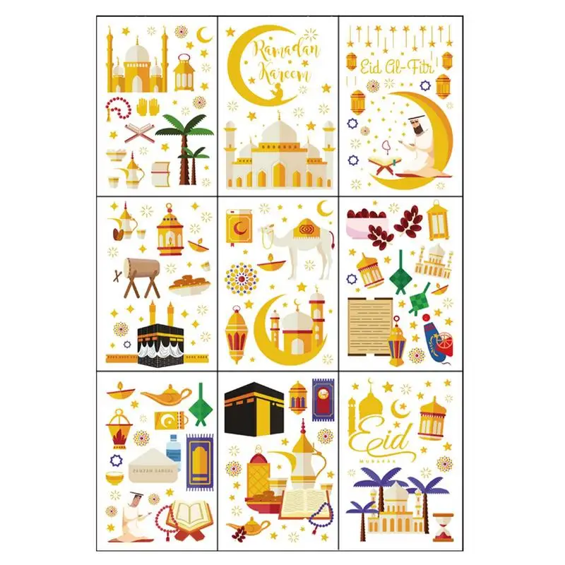 

9 шт./партия, наклейки на окна «ид Мубарак»