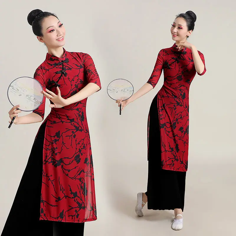 Бальное платье для тренировок Ципао вечернее вечерние классическая женская