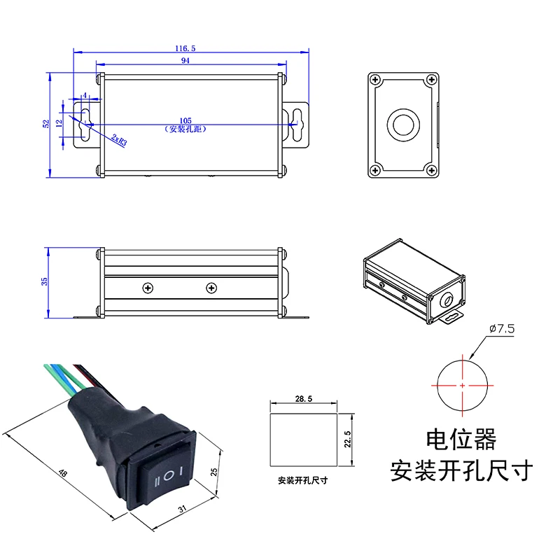 Скорость двигателя постоянного тока ШИМ обещание высокой мощности 9 В 12 24 60 20