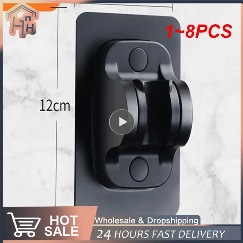 

Регулируемый настенный держатель для душа, самоклеящаяся головка для душа, аксессуары для ванной комнаты, 1-8 шт.