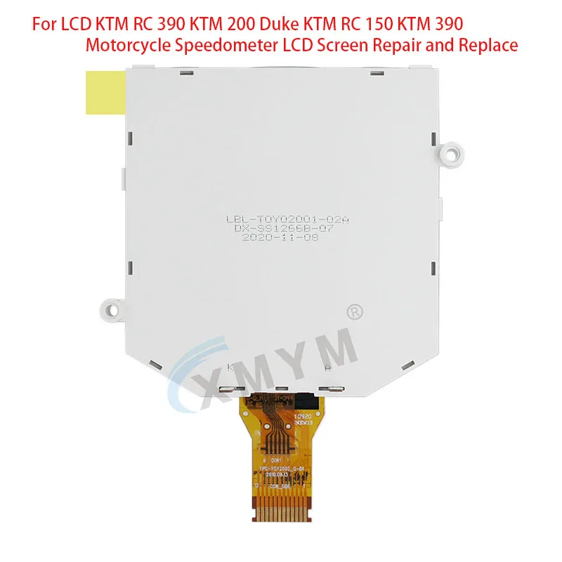 ЖК-экран для KTM RC 390 200 Duke 150 duke 250 TC200