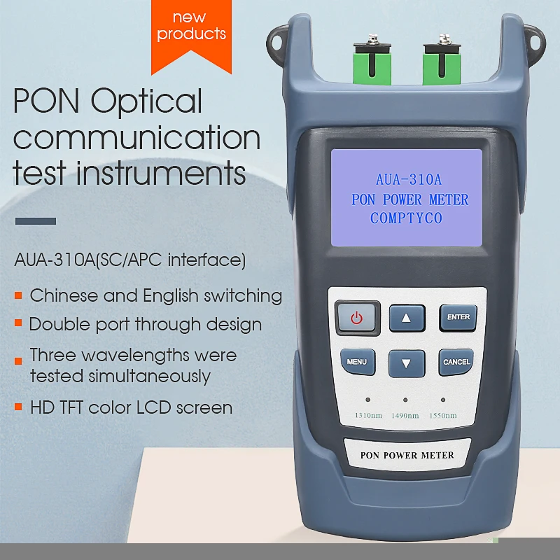 AUA-310A Handheld PON Optical Power Meter  High-precision PON Optical Power Online Test for PON Network Detection