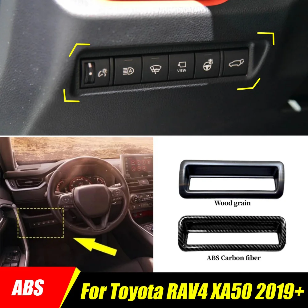 

ABS/нержавеющая сталь 2019-2023 для Toyota RAV4 RAV 4 XA50 Кнопка регулировки автомобильной фары накладка наклейка интерьерные аксессуары