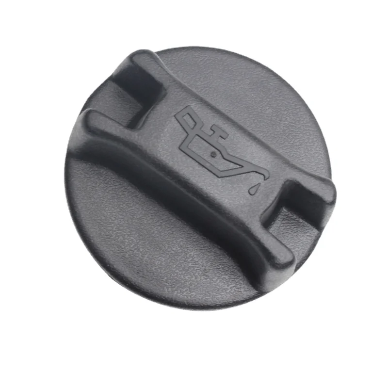

for Nissan Tiida Old Sylphy Teana X-trail New Qashqai Sunny Marchi Bluebird engine oil cap cover for LANNIA Rogue
