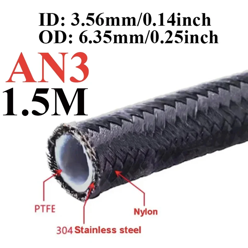 

1,5 метра AN3 AN4 AN6 AN8 AN10 AN12 Универсальный гоночный шланг с нейлоновой оплеткой из нержавеющей стали PTFE Тормозной шланг E85 Труба масляного радиатора