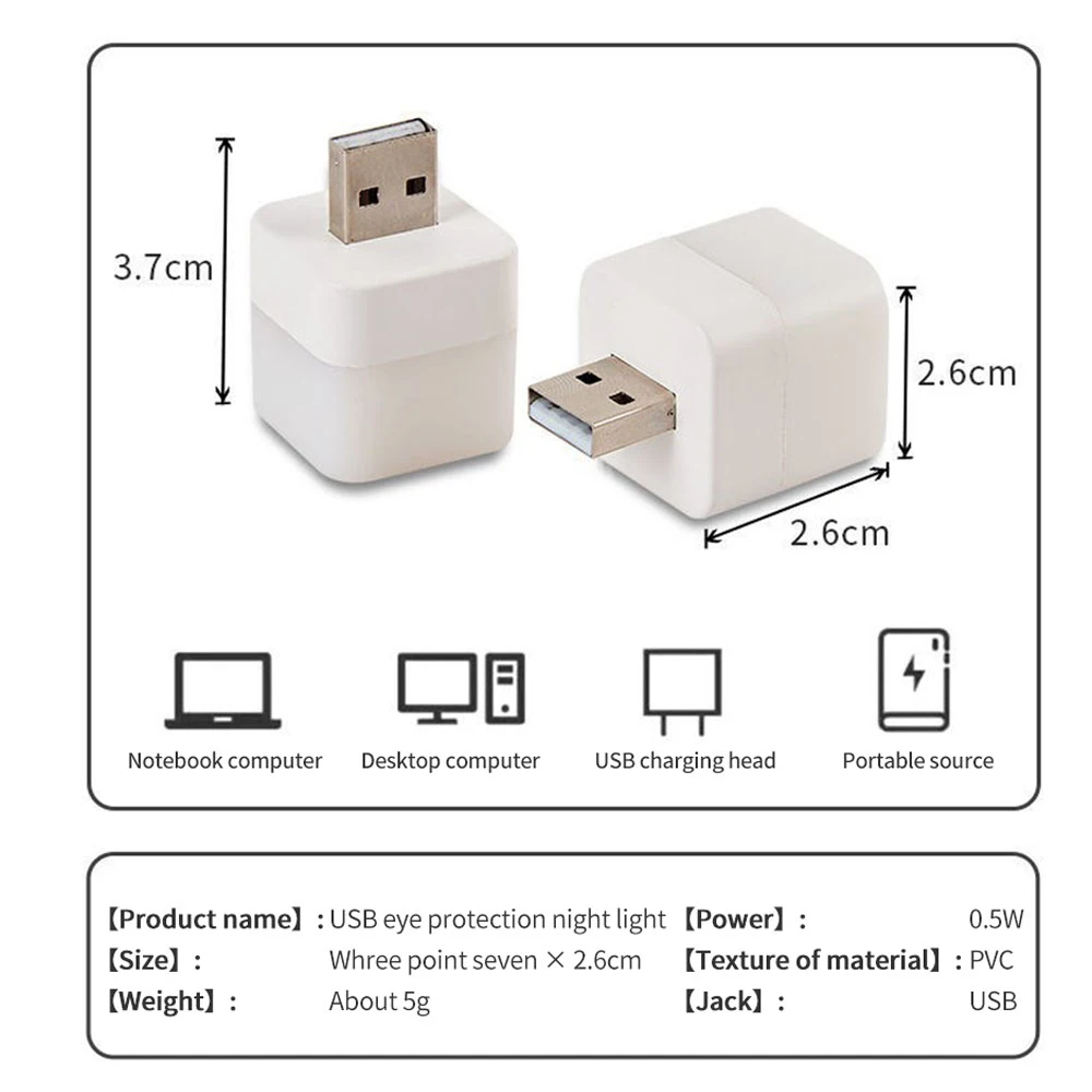 1pc USB Plug Lamp Small Night Light Computer Mobile Power Charging Mini Book Lamps LED Eye Protection Square Reading Light