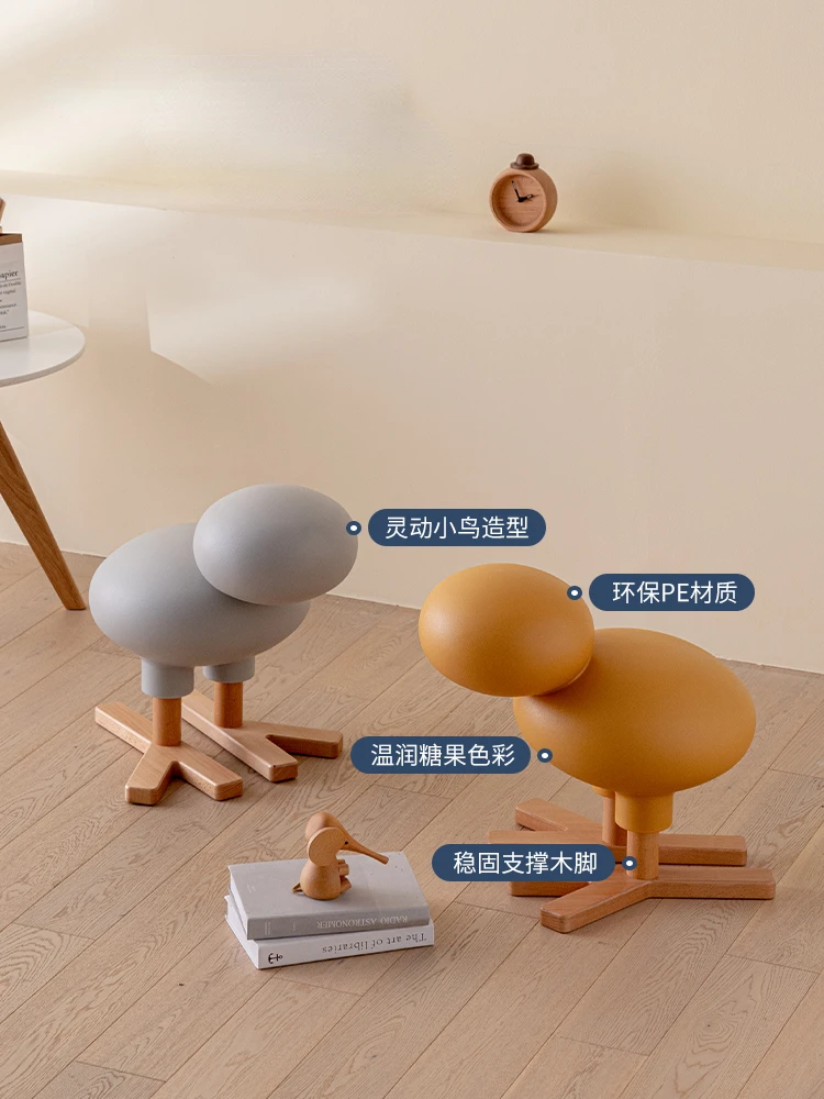 

Plastic Bird Chair Kindergarten Cute Children's Chair Cartoon Animal Leisure Chair Decorative Toy Stool