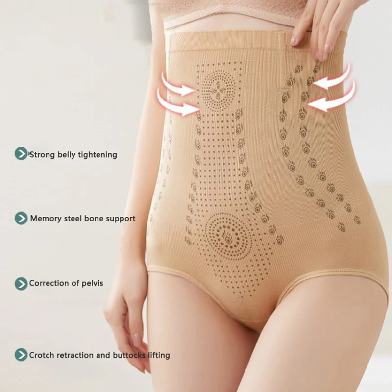 

High Waist Women Panties Seamless Body Underwear Strong Panties Postpartum Slimming Briefs Butt Lifter Shapewear