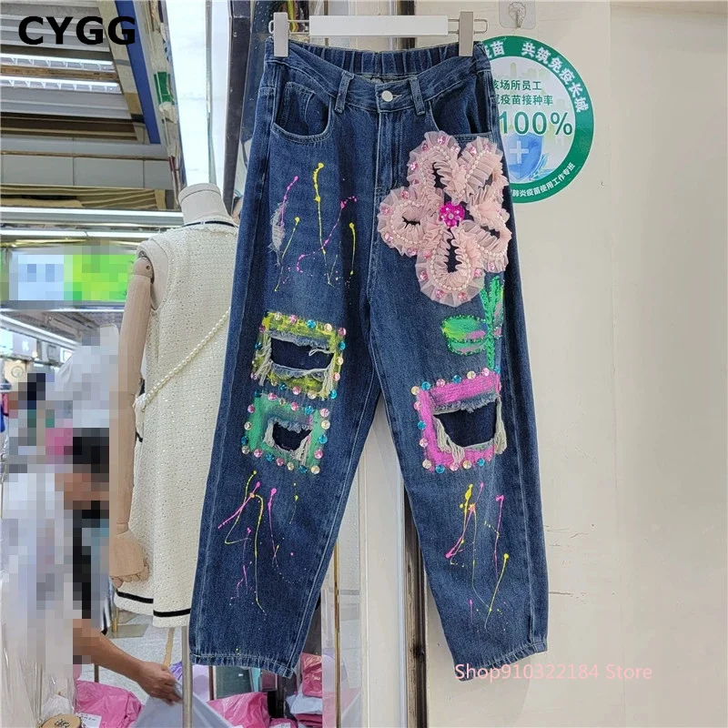 

European and American Style Design Sense 2022 Autumn New Heavy Industry Beaded Yarn Flower Hole Straight Jeans