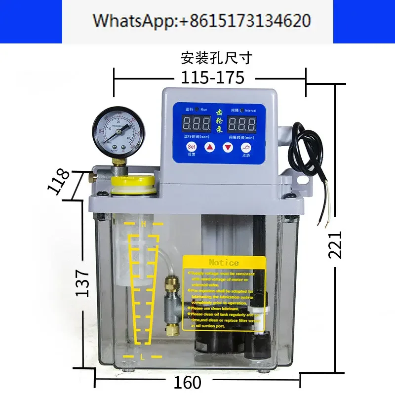 Полностью автоматический электрический смазочный насос станок с ЧПУ 2 л двойной