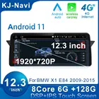 Android 11 12,3 ''CIC оригинал для BMW X1 E84 2009 - 2015 IPS WIFI GPS Навигация стерео Idrive автомобильный проигрыватель с ИИ мультимедиа BT