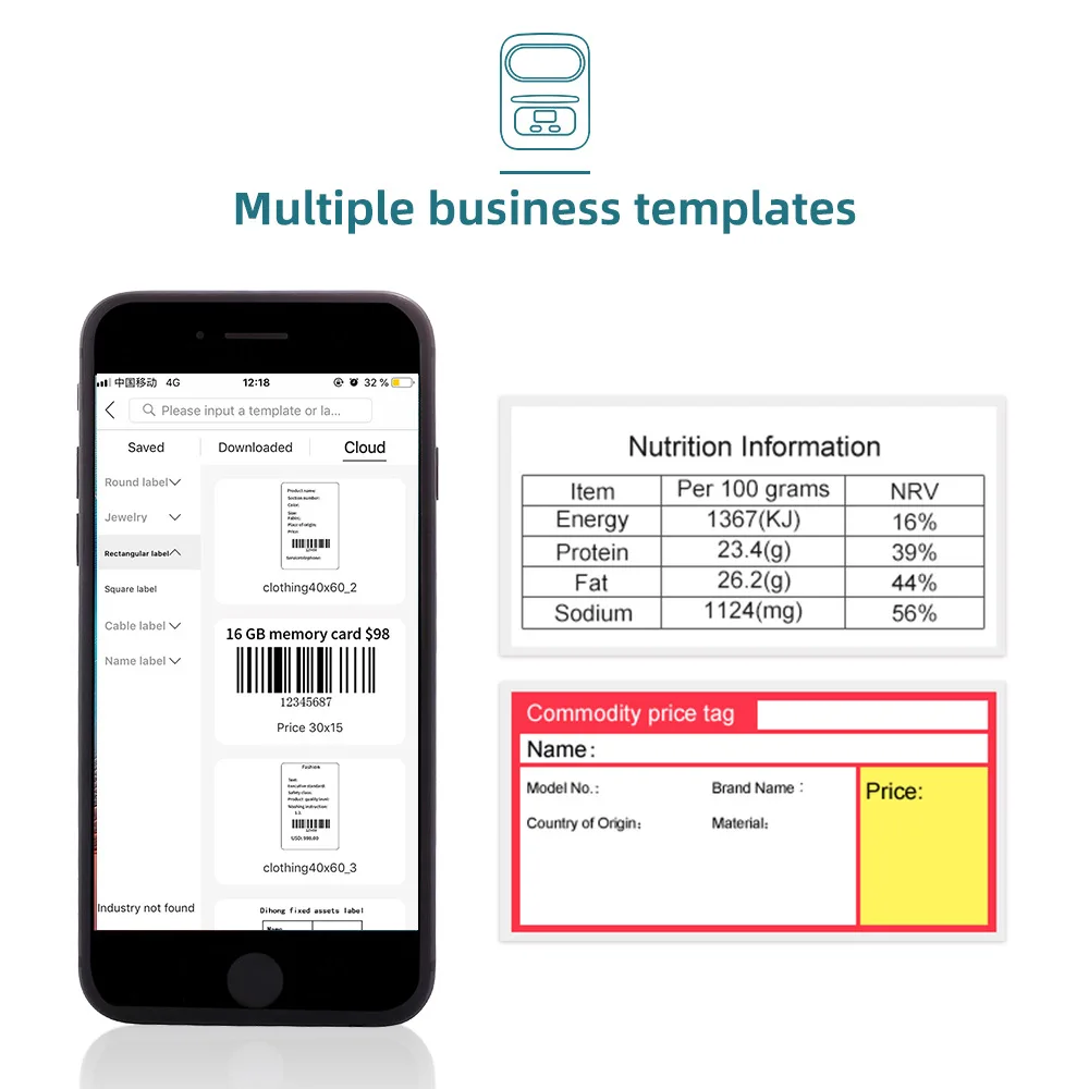 EQ11 смарт-Термопринтер для этикеток Bluetooth-совместимый Бизнес Штрих-код этикетка