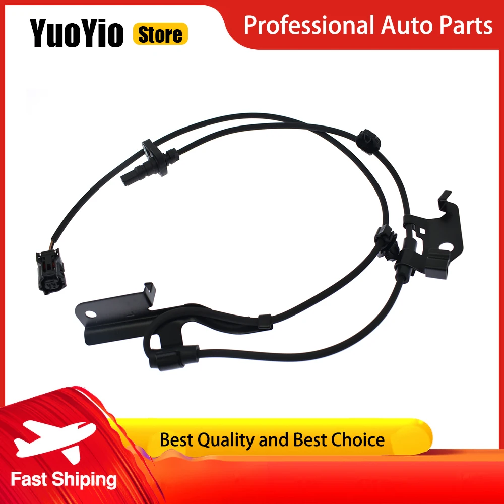 

YuoYio 1 шт. новый высококачественный передний левый датчик скорости колес ABS для 06-17 Toyota RAV4 2.4L 2.5L 3.5L 89543-0R020 89543-0R010