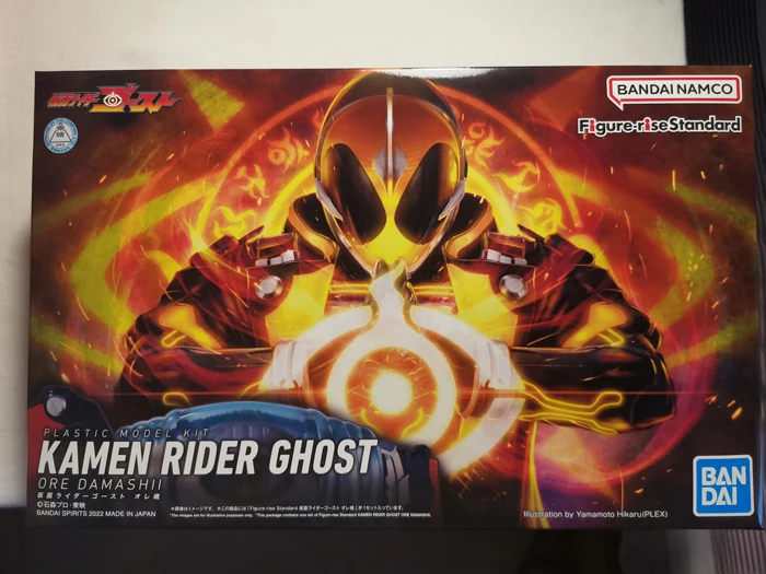 100% Original BANDAI SPIRITS Figure-rise Standard Assembly Action Figure - MASKED RIDER GHOST ORE DAMASHII "KAMEN RIDER GHOST" images - 6