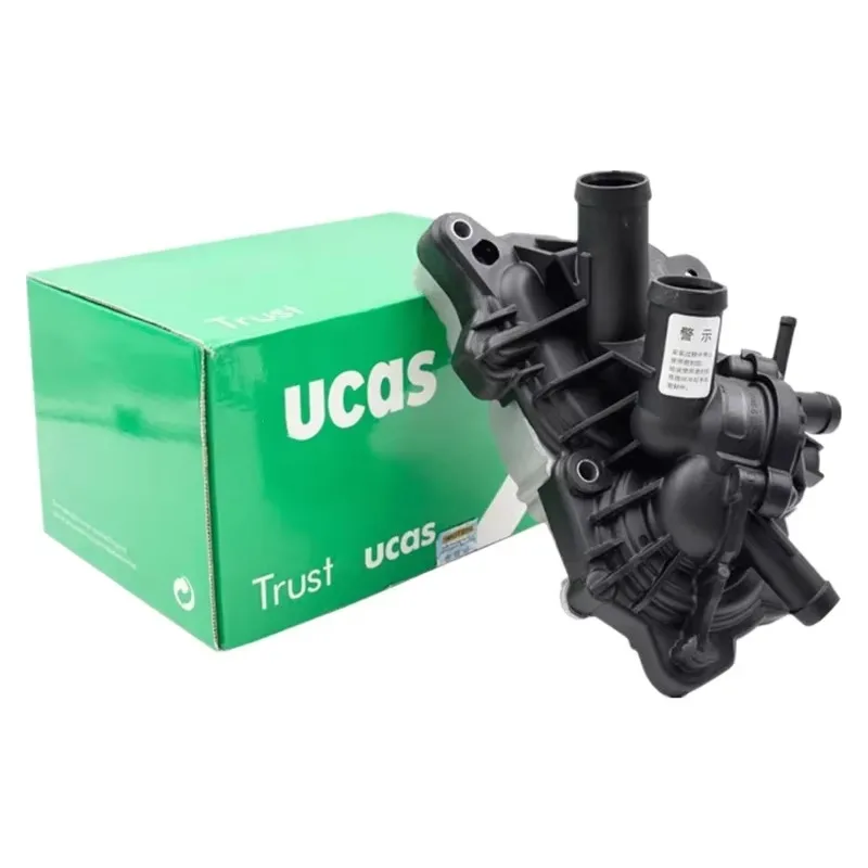 04E 121600 АЛ 04Е AF CB Корпус термостата AD водяной насос в сборе Ea211 для VW Golf 1.4t