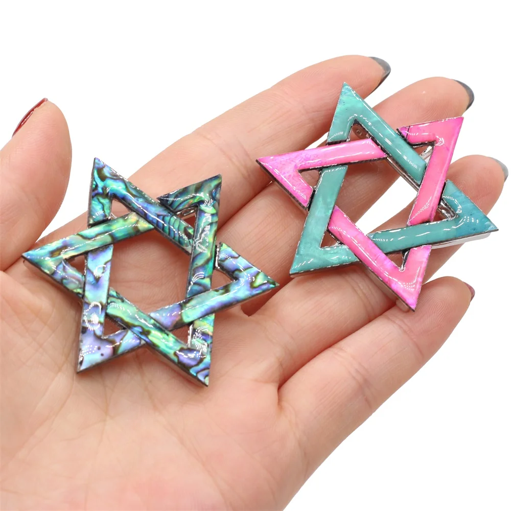 

Abalone Color Shell Natural Five-pointed Star Brooch Pendant Jewelry MakingDIY Necklace Hanging Accessory Charm Gift Deco50x50mm