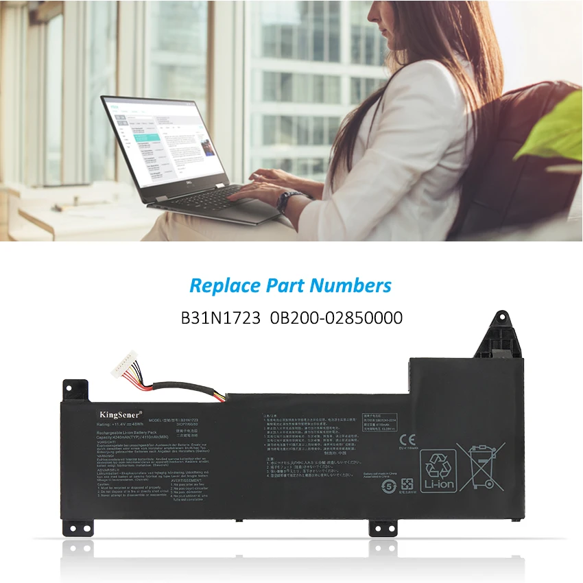 KingSener B31N1723 Аккумулятор для ноутбука ASUS VivoBook X570 X570DD X570UD X570ZD FX570UD FX570ZD K570UD K570ZD R570UD R570ZD