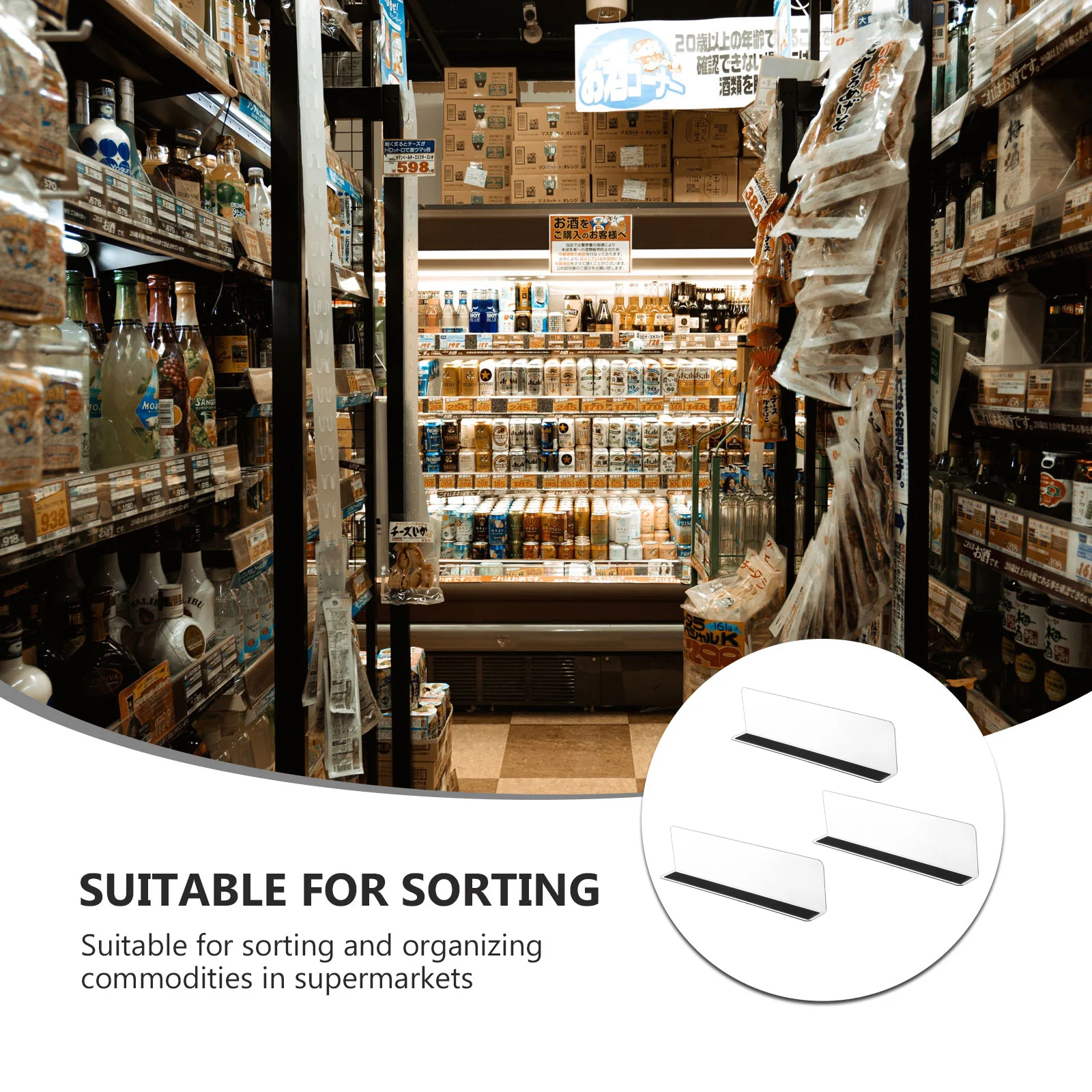 

5 шт., пластиковые разделители для полки